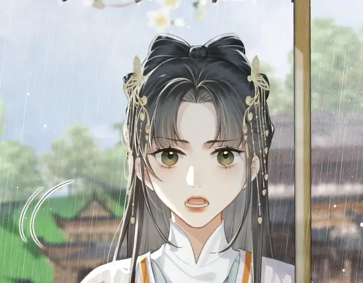 漫画《嫁反派》第23话 你该不会背叛我吧第94张图