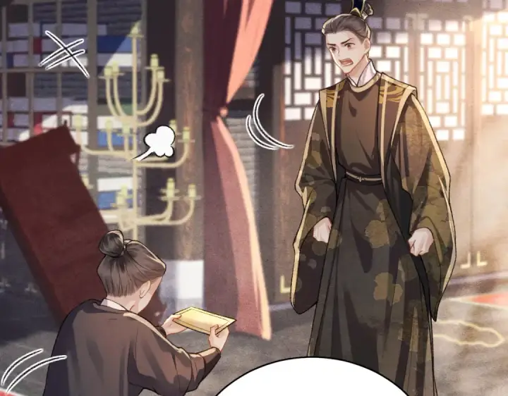 漫画《嫁反派》第24话 落水	第21张图