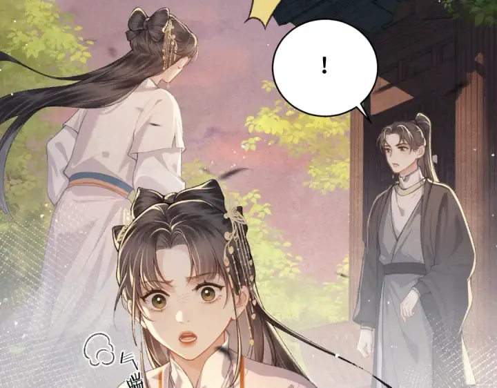 漫画《嫁反派》第24话 落水	第70张图