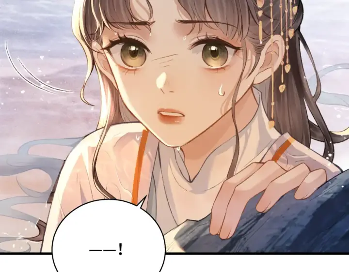 漫画《嫁反派》第24话 落水	第87张图