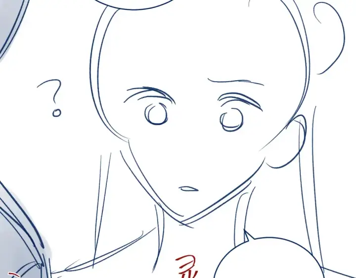 漫画《嫁反派》第25话 鞭刑第108张图