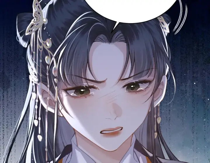 漫画《嫁反派》第25话 鞭刑第75张图