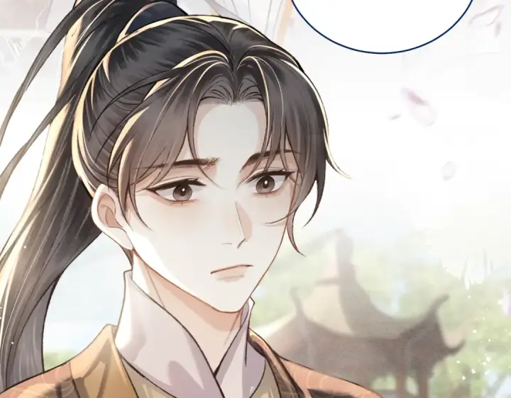 漫画《嫁反派》第26话 慈悲情爱第102张图