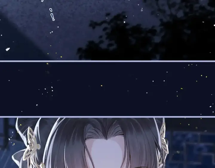 漫画《嫁反派》第26话 慈悲情爱第11张图