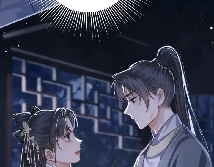 漫画《嫁反派》第26话 慈悲情爱第3张图