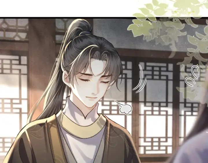 漫画《嫁反派》第26话 慈悲情爱第43张图