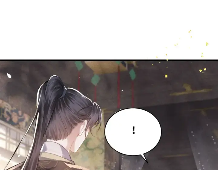 漫画《嫁反派》第27话 灭口第38张图