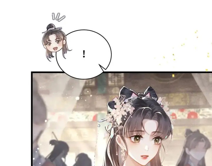 漫画《嫁反派》第27话 灭口第53张图