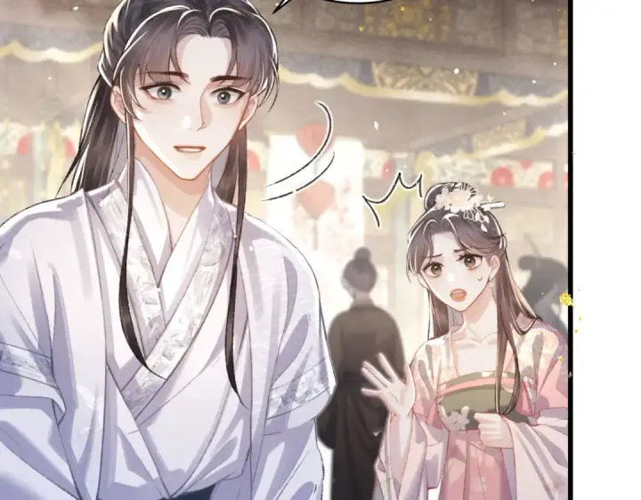 漫画《嫁反派》第27话 灭口第55张图