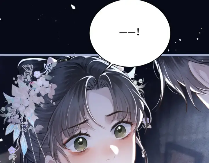 漫画《嫁反派》第28话 小姐我来了第103张图