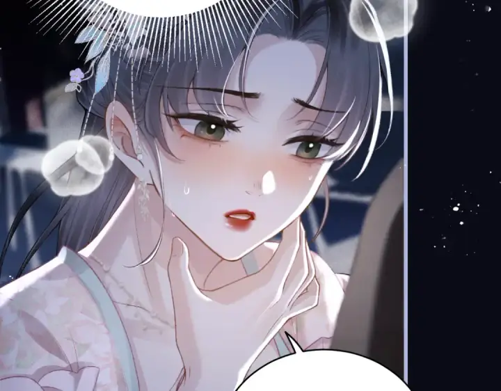 漫画《嫁反派》第29话 吻技第17张图