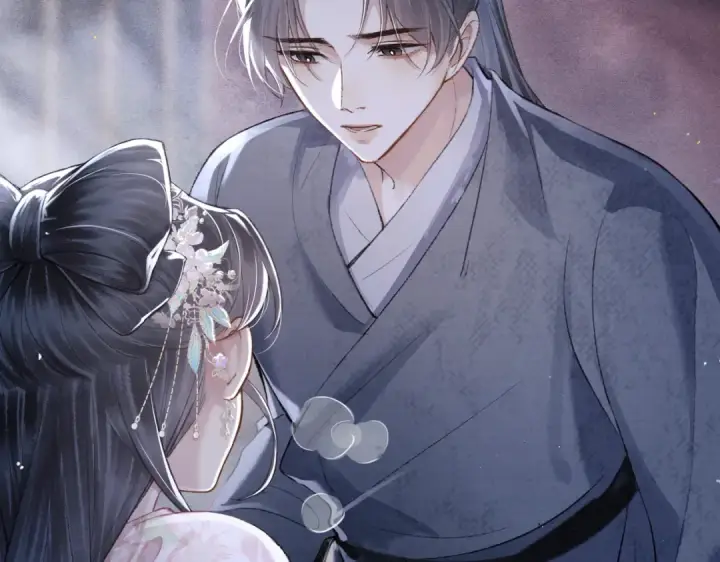 漫画《嫁反派》第29话 吻技第30张图