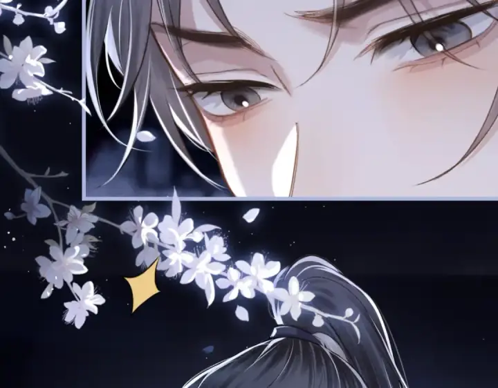 漫画《嫁反派》第29话 吻技第45张图