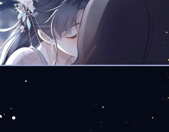 漫画《嫁反派》第29话 吻技第5张图