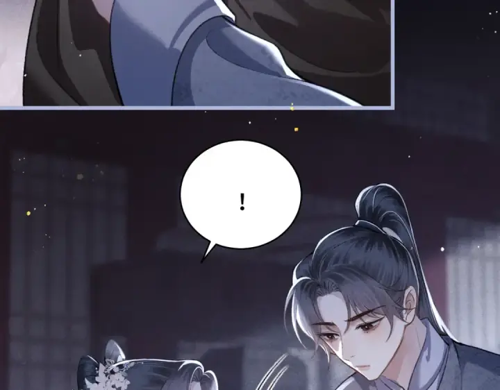漫画《嫁反派》第29话 吻技第74张图