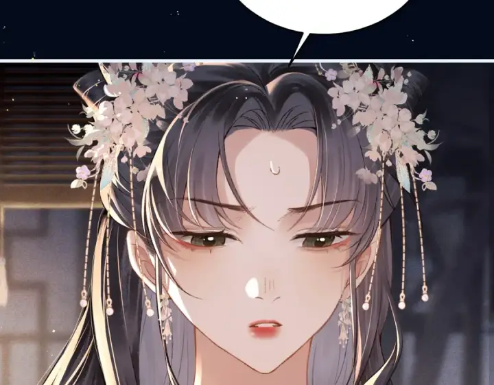 漫画《嫁反派》第30话 道谢第69张图