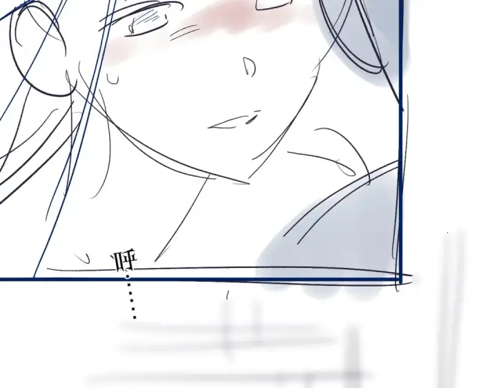 漫画《嫁反派》第31话 调情第105张图