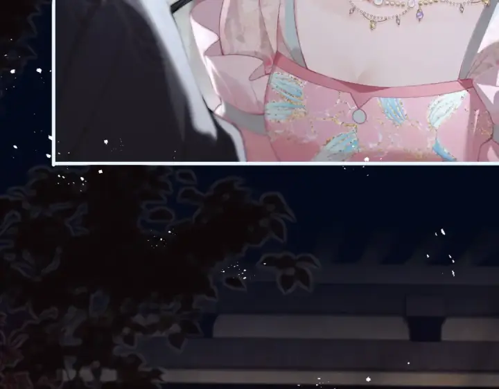 漫画《嫁反派》第31话 调情第31张图