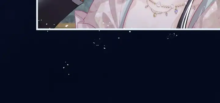 漫画《嫁反派》第31话 调情第42张图