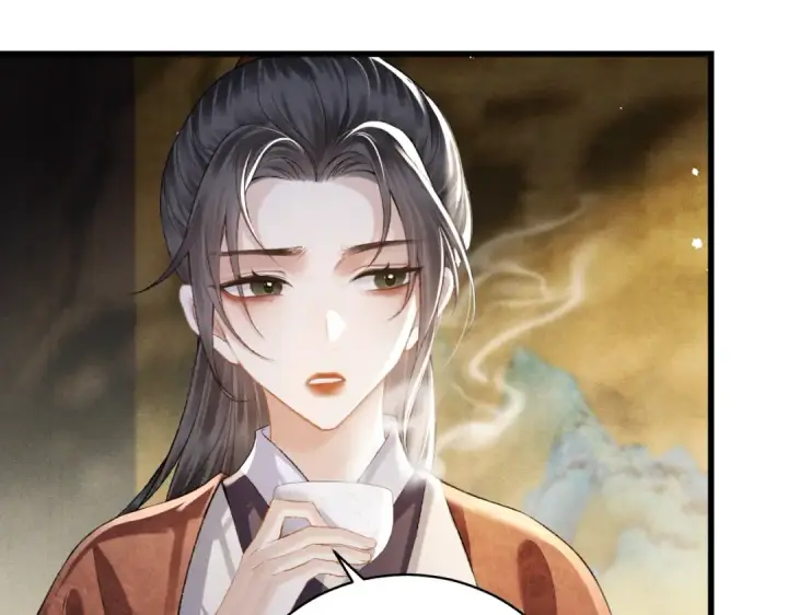 漫画《嫁反派》第31话 调情第67张图