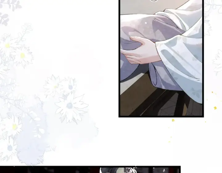 漫画《嫁反派》第31话 调情第76张图