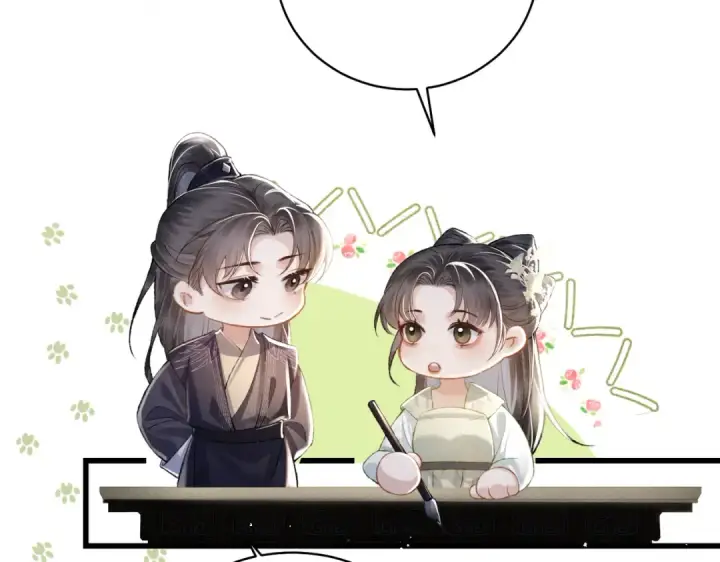 漫画《嫁反派》第31话 调情第82张图