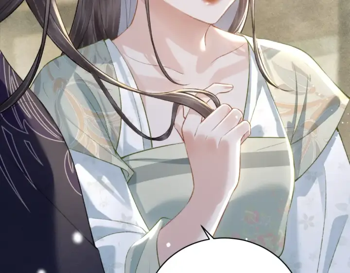 漫画《嫁反派》第31话 调情第98张图