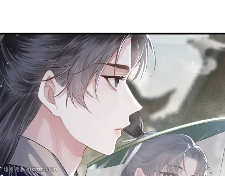 漫画《嫁反派》第32话  迷香第48张图