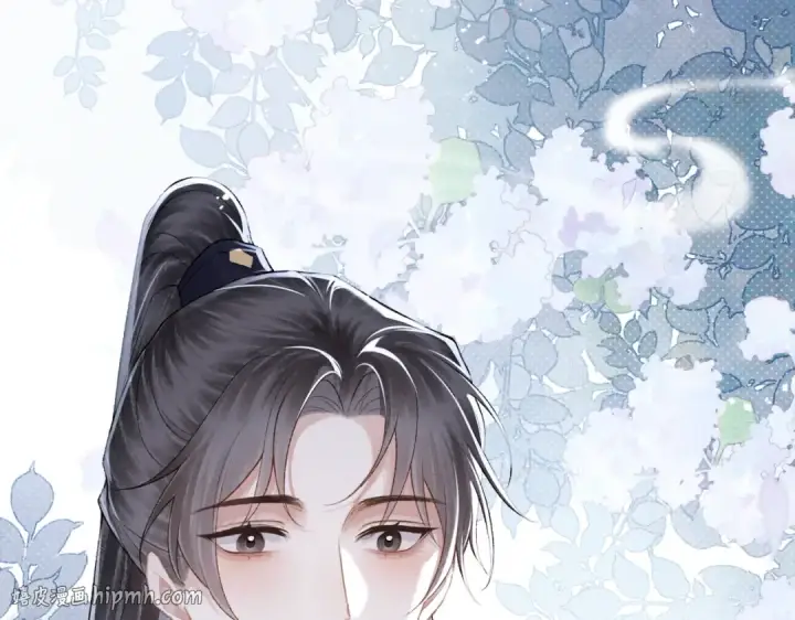 漫画《嫁反派》第32话  迷香第56张图