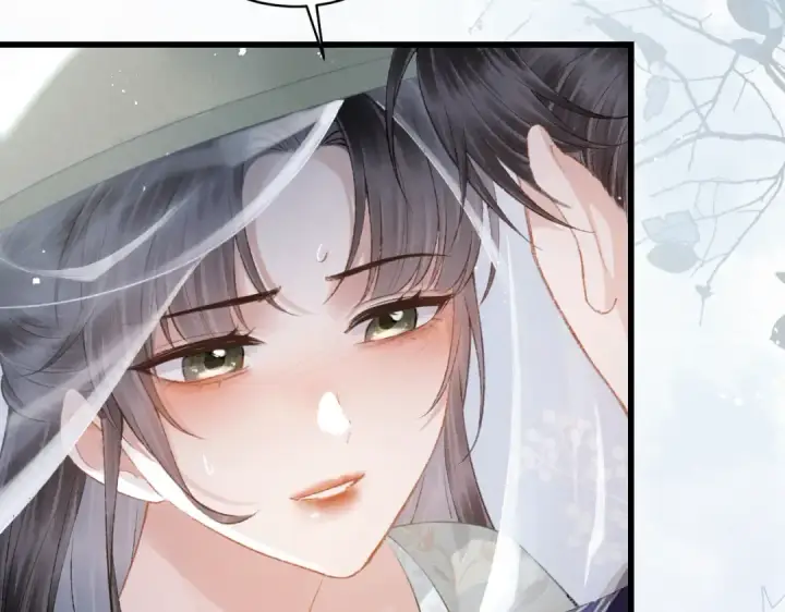 漫画《嫁反派》第32话  迷香第92张图