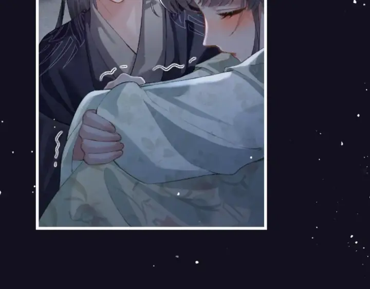 漫画《嫁反派》第33话 我是你的器具第54张图