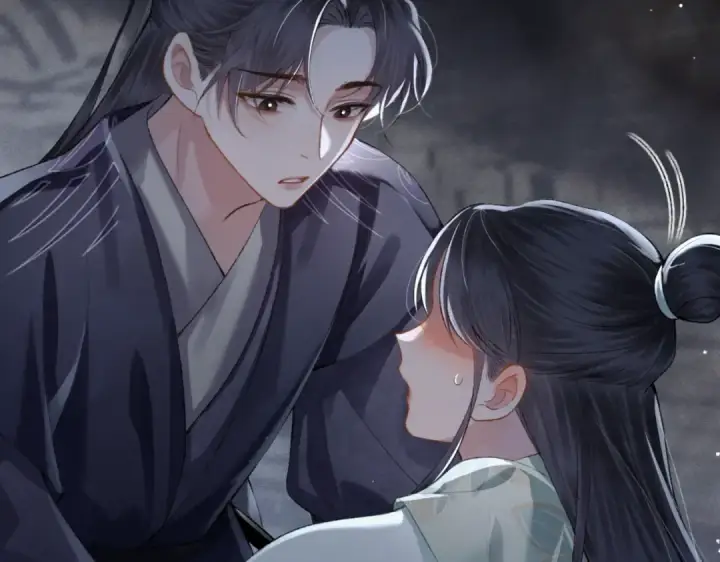 漫画《嫁反派》第33话 我是你的器具第57张图