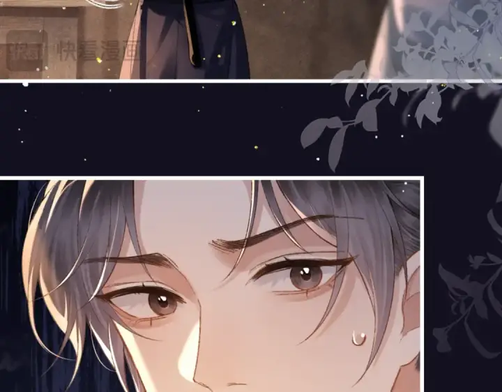漫画《嫁反派》第33话 我是你的器具第63张图