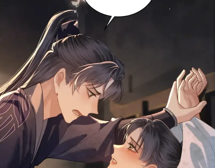 漫画《嫁反派》第33话 我是你的器具第81张图