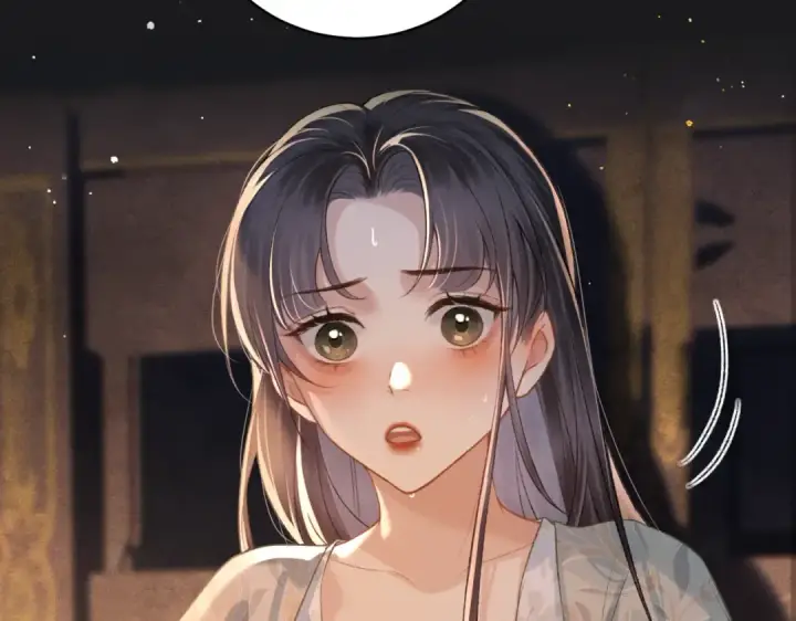 漫画《嫁反派》第33话 我是你的器具第87张图