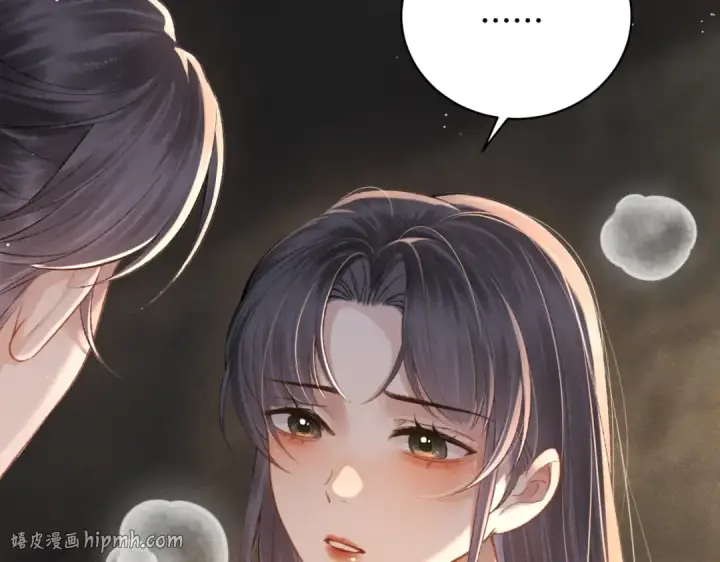漫画《嫁反派》第34话 纪念品第32张图