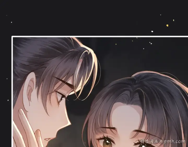 漫画《嫁反派》第34话 纪念品第40张图