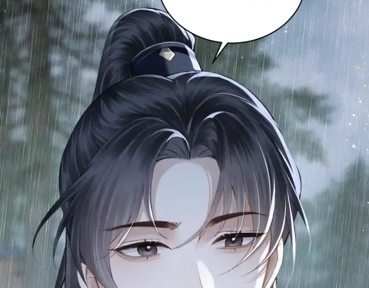 漫画《嫁反派》第35话 问话第3张图