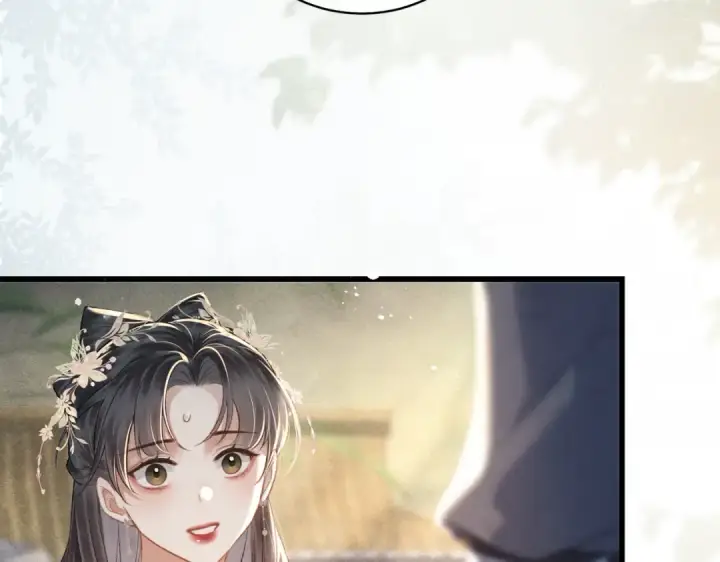 漫画《嫁反派》第35话 问话第94张图