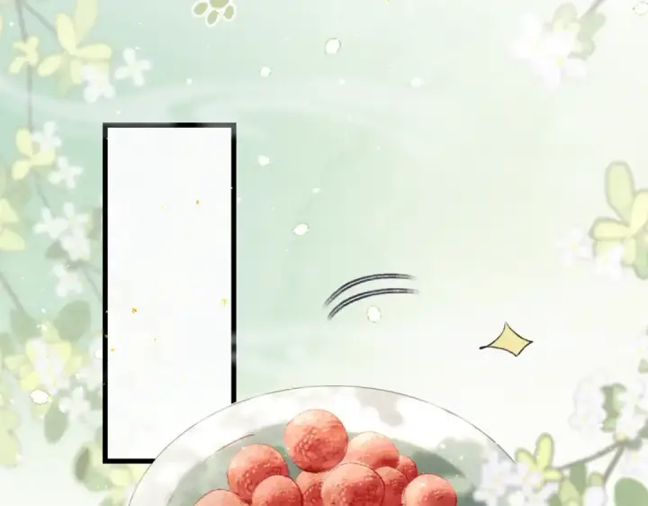 漫画《嫁反派》第36话 赠礼	第17张图