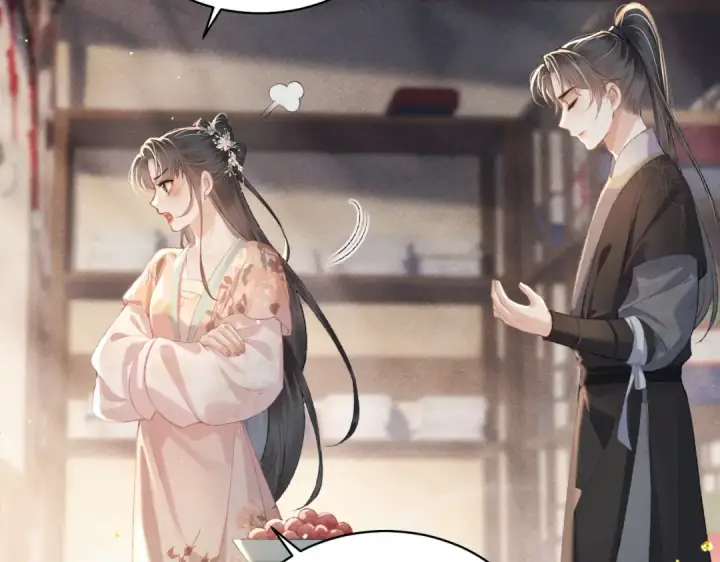漫画《嫁反派》第36话 赠礼	第26张图