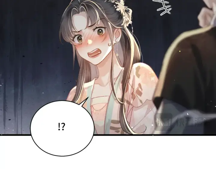 漫画《嫁反派》第36话 赠礼	第59张图