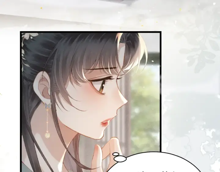 漫画《嫁反派》第37话 无名之辈第31张图