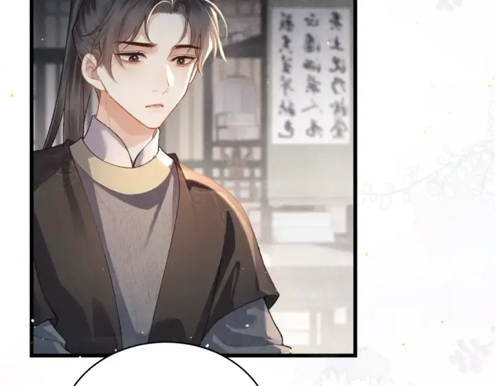 漫画《嫁反派》第37话 无名之辈第43张图