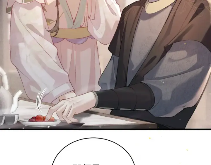 漫画《嫁反派》第37话 无名之辈第62张图