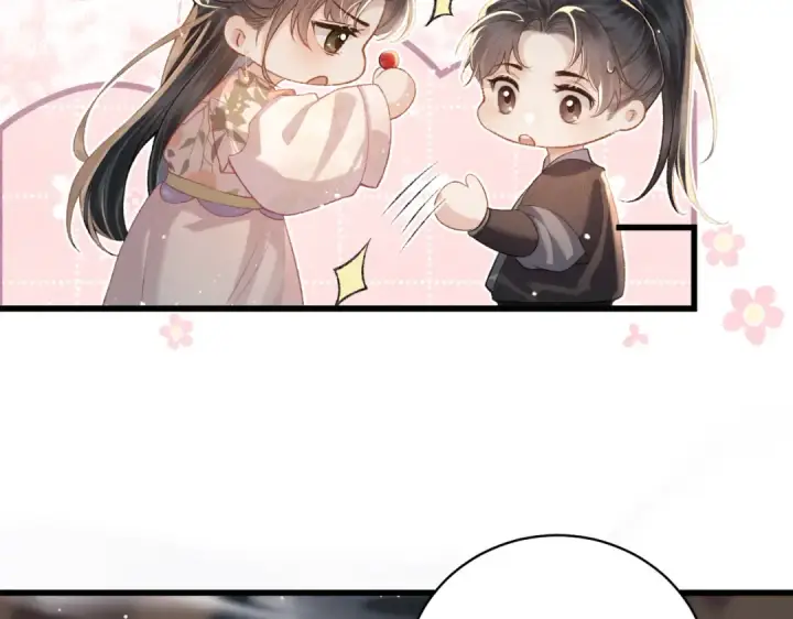 漫画《嫁反派》第37话 无名之辈第69张图