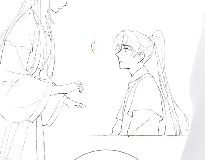 漫画《嫁反派》第37话 无名之辈第97张图