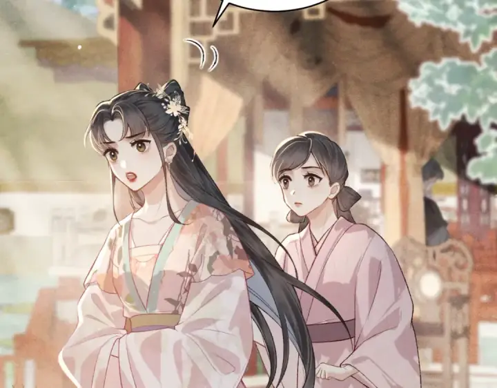 漫画《嫁反派》第38话 疑云第25张图