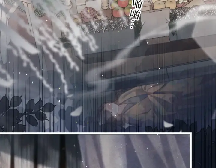 漫画《嫁反派》第38话 疑云第33张图