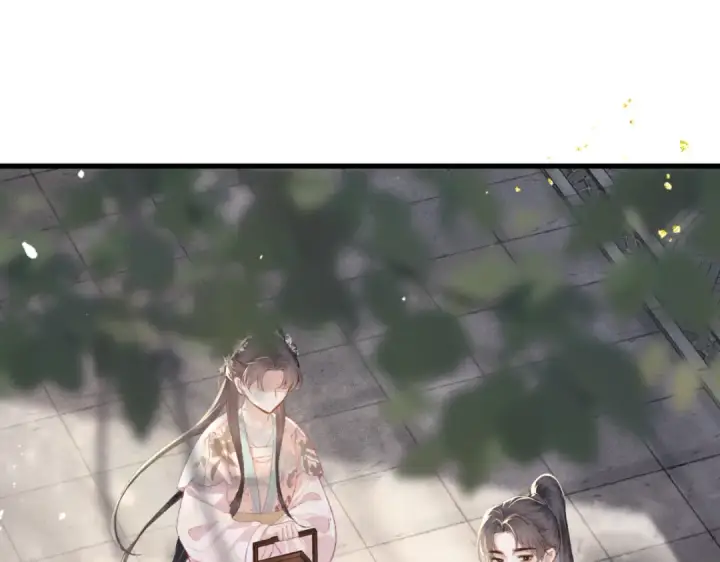 漫画《嫁反派》第38话 疑云第83张图